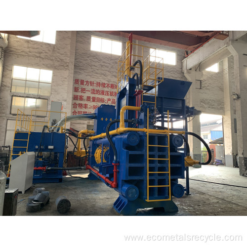 Horizontal Scrap Shred Steel Briquette Making Machine